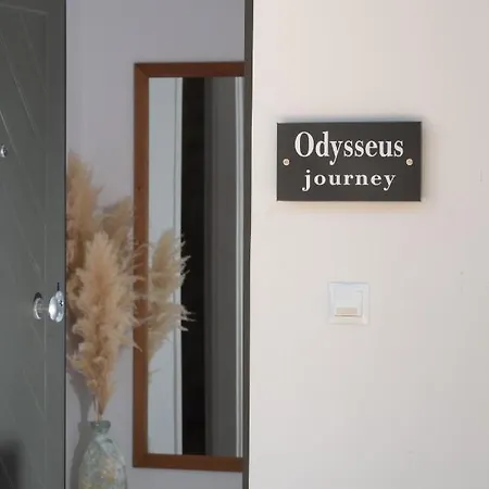 شقة Odysseus Journey *