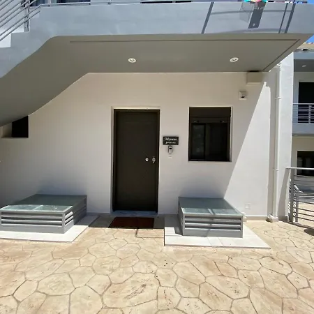 Appartement Odysseus Journey